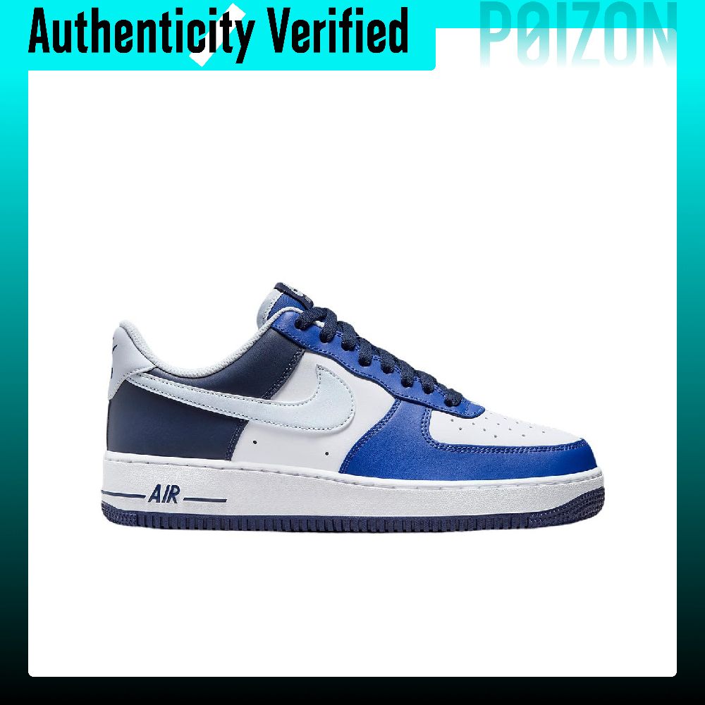Nike Air Force 1 Kaykay Ayakka - Nike Shoes Air Force 1 incelemesi ve fiyatı