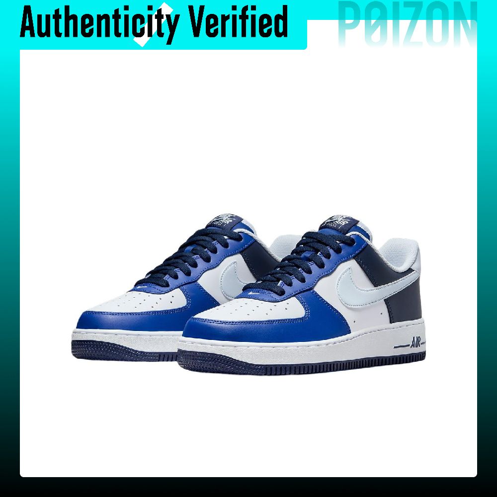 Nike Air Force 1 Kaykay Ayakka - Nike Shoes Air Force 1 incelemesi ve fiyatı