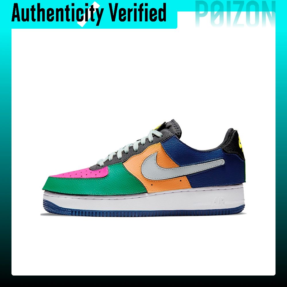 Nike Air Force 1 Kaykay Ayakka - Nike Shoes Air Force 1 incelemesi ve fiyatı