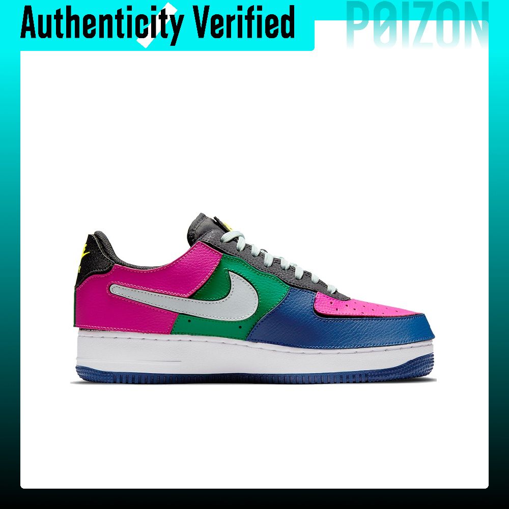 Nike Air Force 1 Kaykay Ayakka - Nike Shoes Air Force 1 incelemesi ve fiyatı